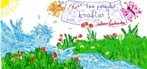 „Kur tas pasaulio kraštas?“ Glorija Mačiulytė, 3 klasė, Kaišiadorių rajono Žiežmarių mokykla-darželis