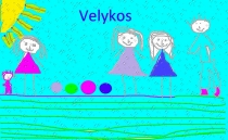 Eva Rakauskaitė 4 kl. „Velykos“ Ukmergės Užupio pagrindinė mokykla